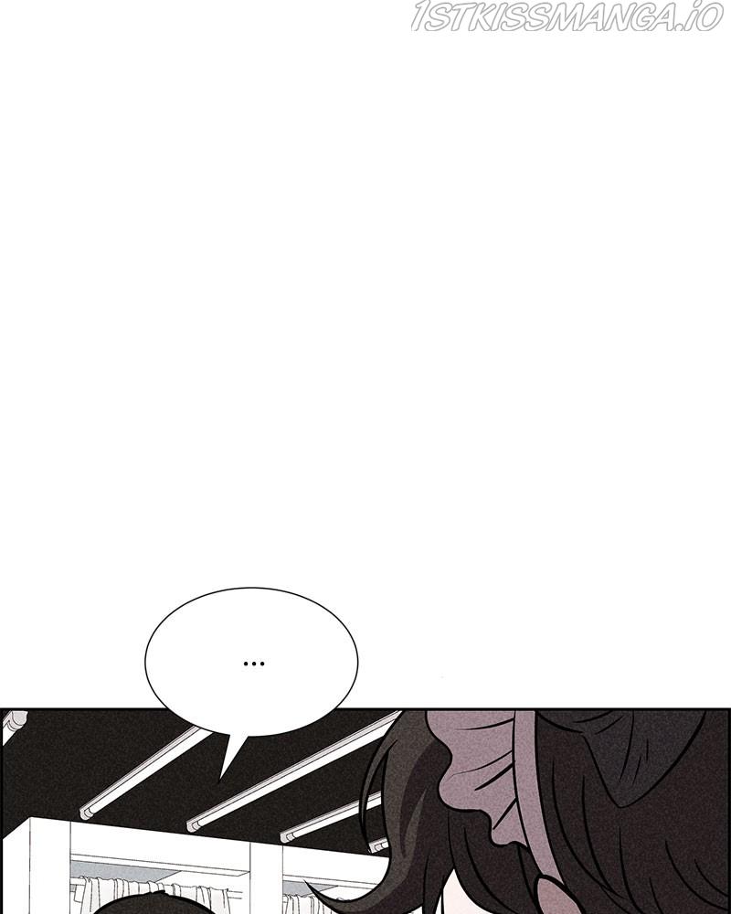 Flawed Almighty chapter 44 - page 25