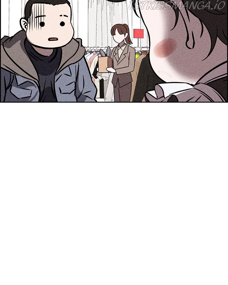 Flawed Almighty chapter 44 - page 26
