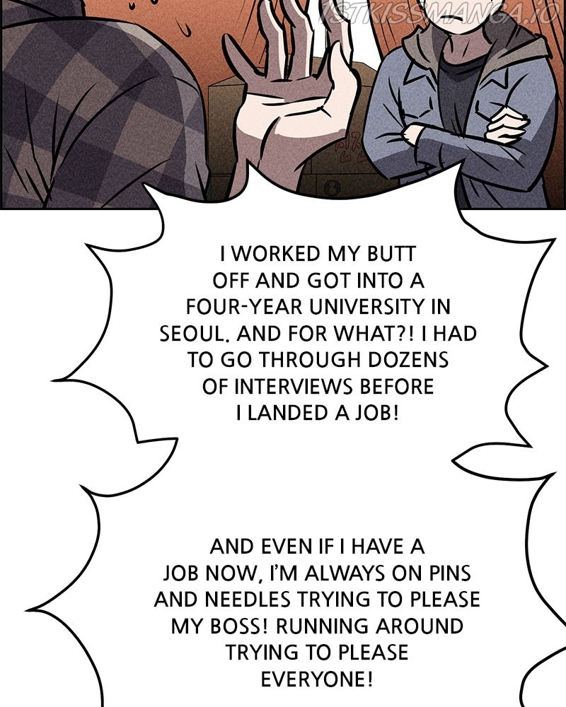 Flawed Almighty chapter 43 - page 11
