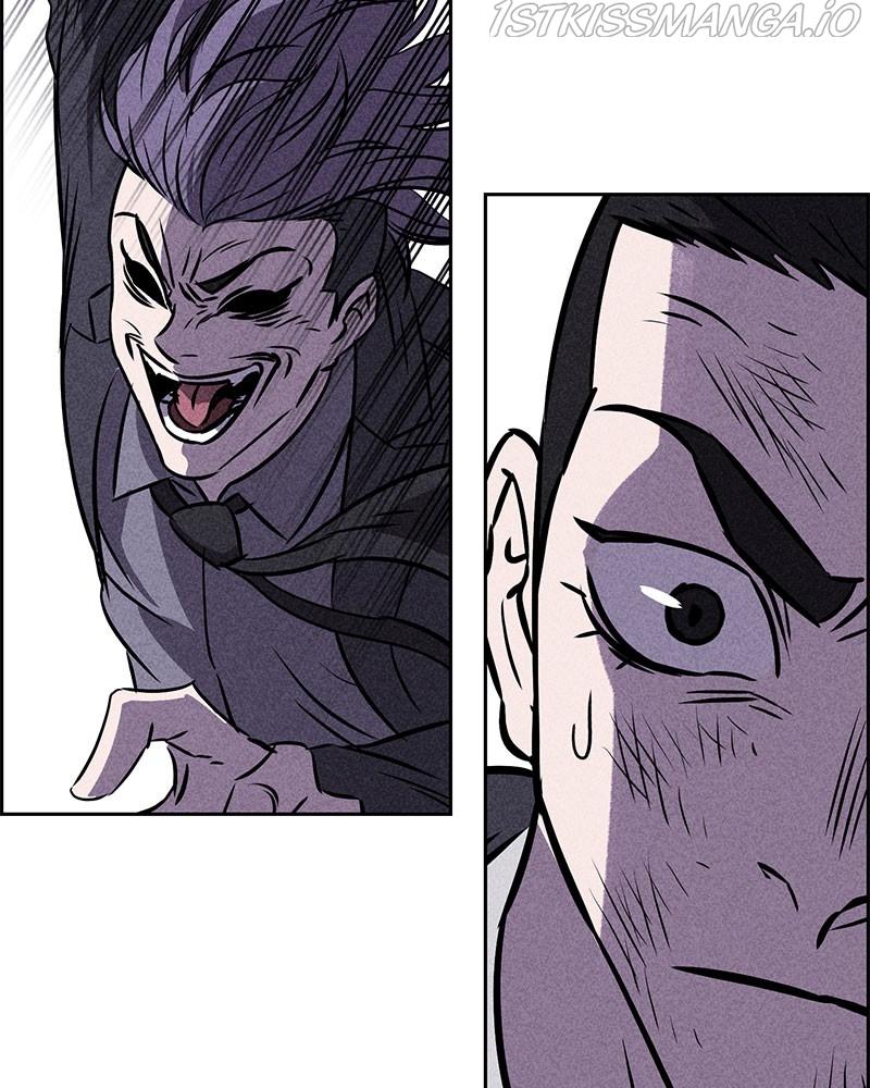 Flawed Almighty chapter 40 - page 48