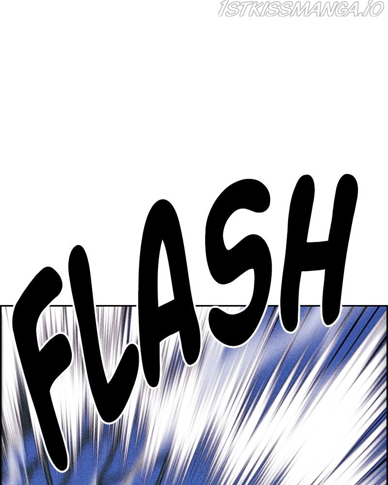Flawed Almighty chapter 40 - page 5