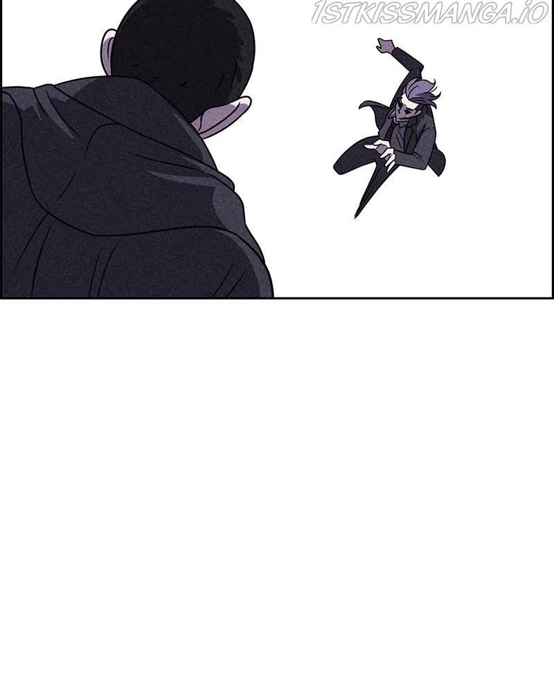 Flawed Almighty chapter 40 - page 52
