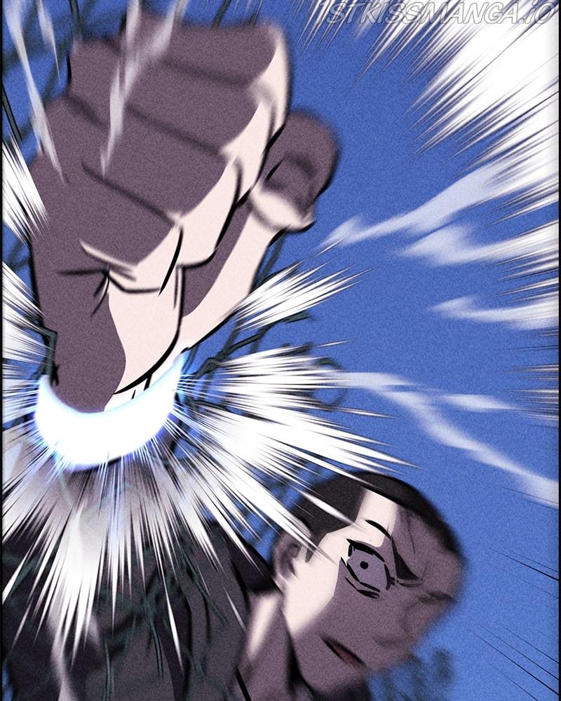 Flawed Almighty chapter 40 - page 6