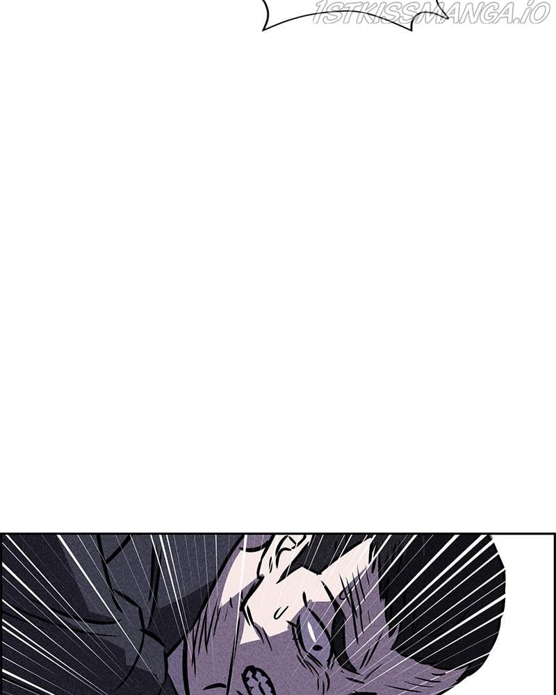 Flawed Almighty chapter 40 - page 71