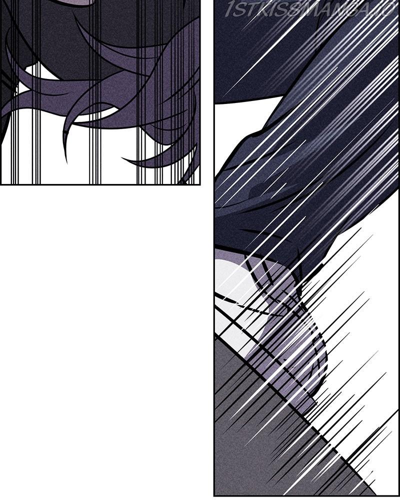 Flawed Almighty chapter 40 - page 83