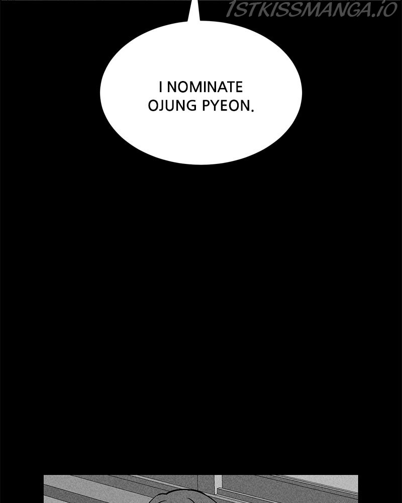 Flawed Almighty chapter 33 - page 118