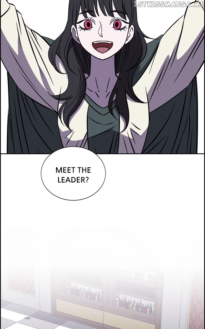 Flawed Almighty Chapter 91 - page 7
