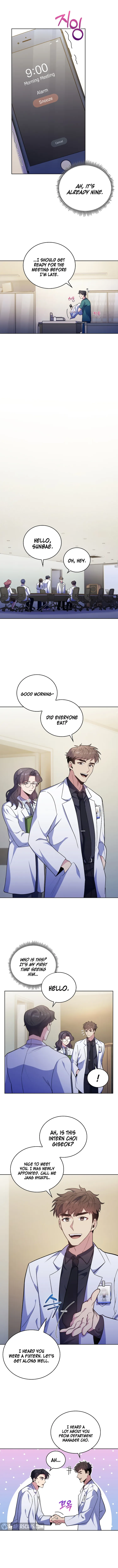 Level-Up Doctor Chapter 36 - page 4