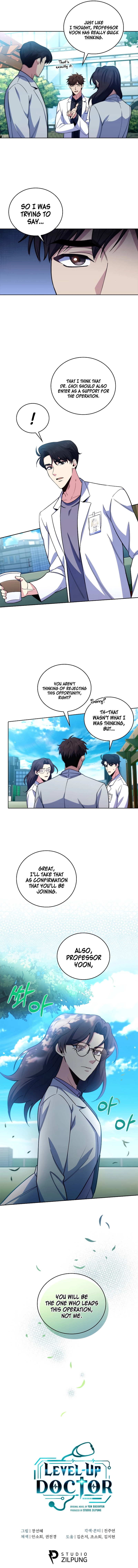Level-Up Doctor Chapter 59 - page 10