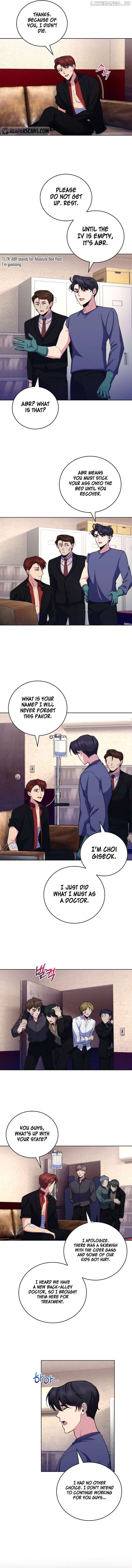 Level-Up Doctor Chapter 100 - page 6