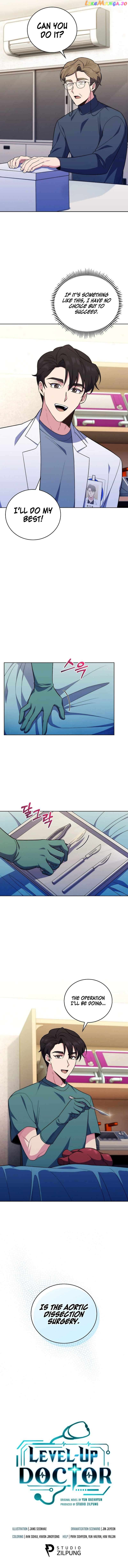 Level-Up Doctor Chapter 87 - page 11