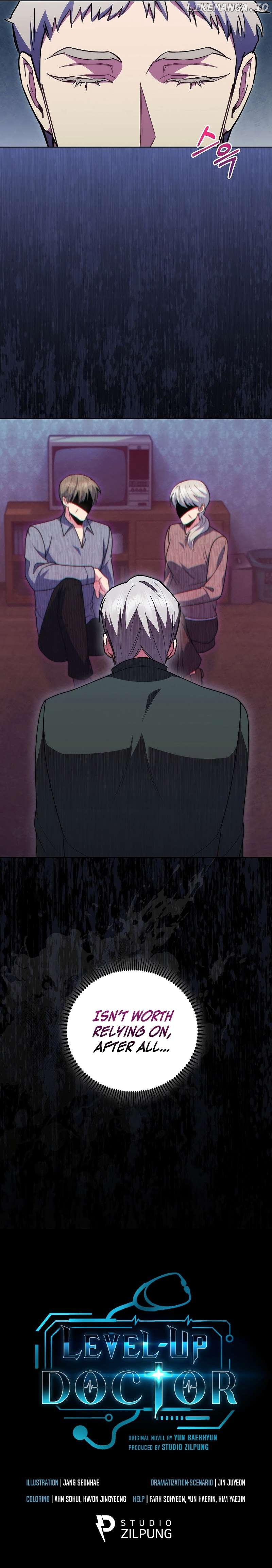 Level-Up Doctor Chapter 108 - page 11