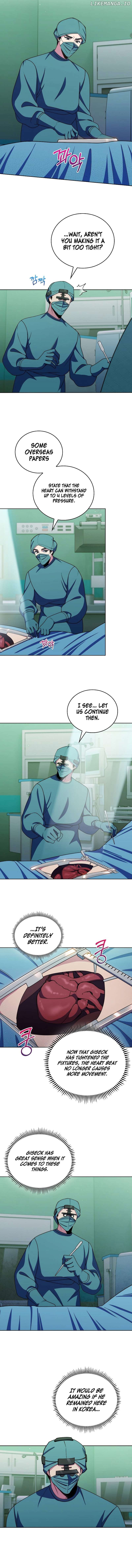 Level-Up Doctor Chapter 105 - page 8