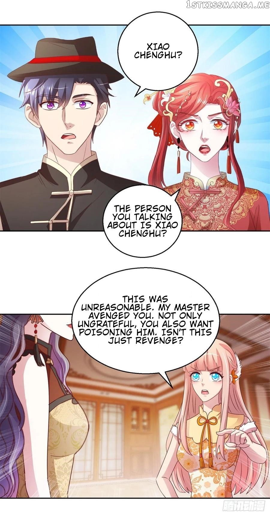 Immortal Nanny Dad chapter 141 - page 12