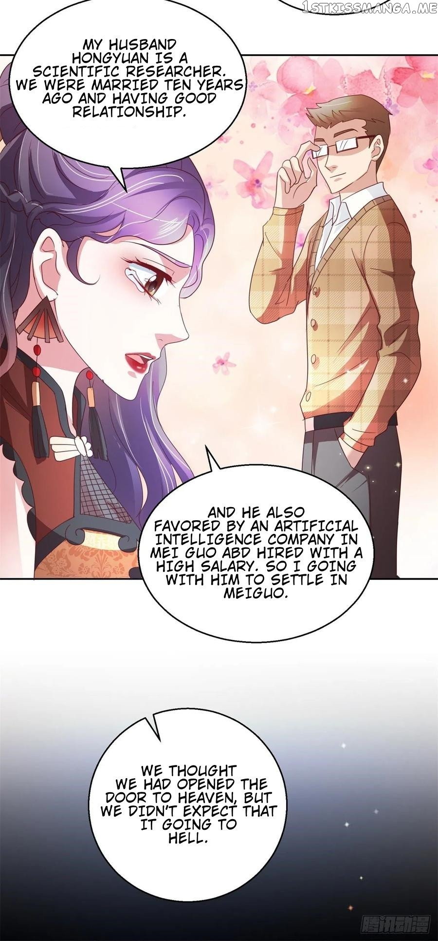 Immortal Nanny Dad chapter 141 - page 3