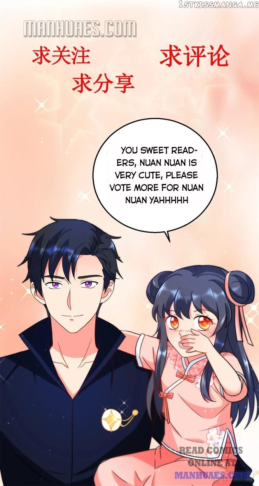 Immortal Nanny Dad chapter 127 - page 15