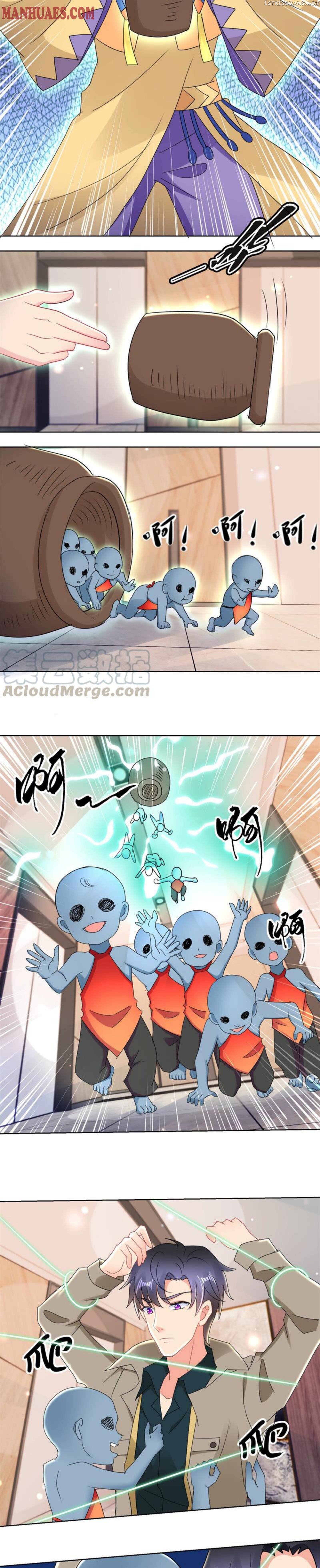 Immortal Nanny Dad chapter 168 - page 4