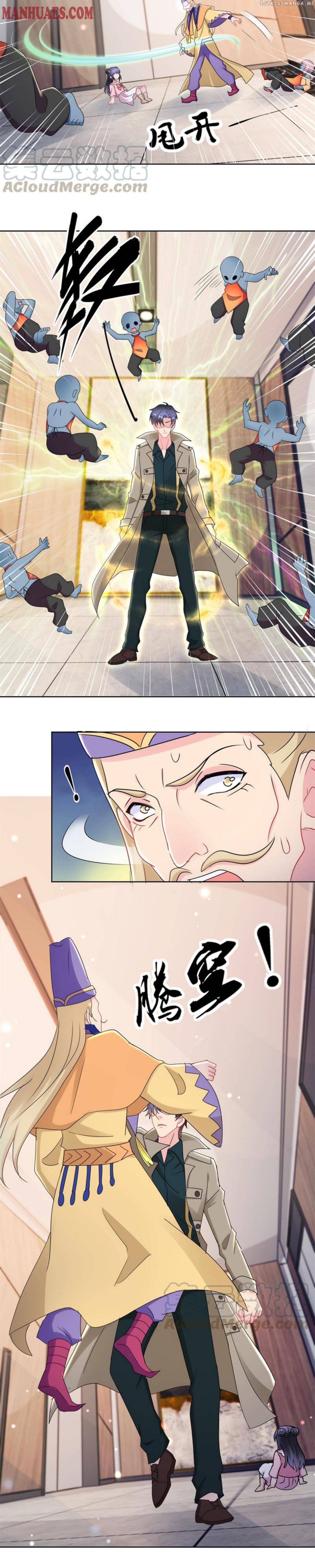 Immortal Nanny Dad chapter 168 - page 7
