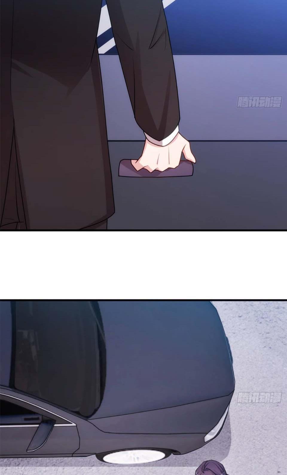 Xiao Bai’s father is a wonderful person chapter 44 - page 2