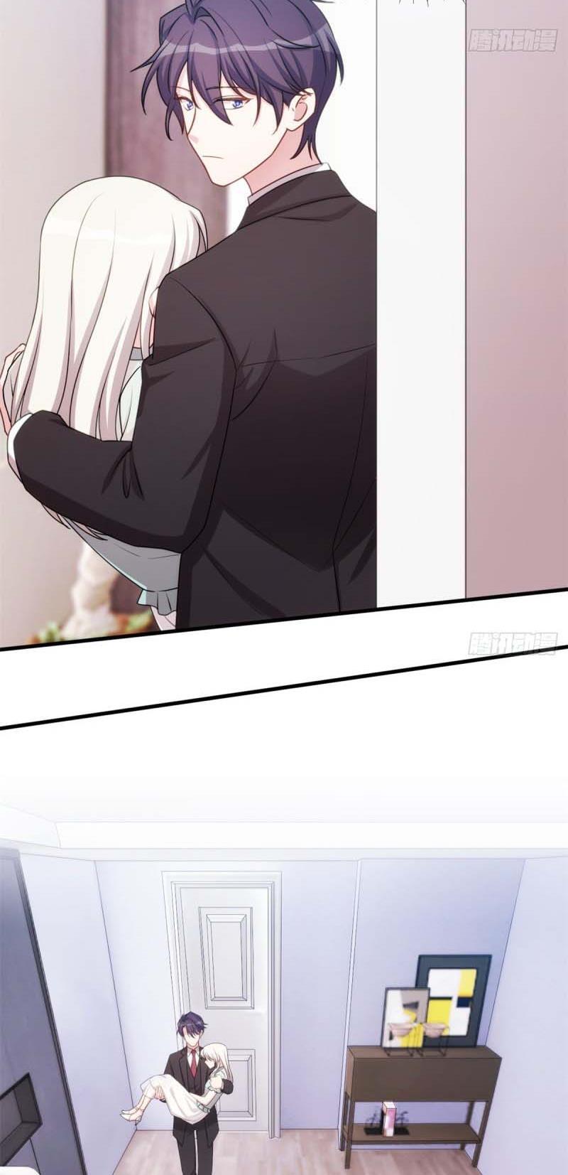 Xiao Bai’s father is a wonderful person chapter 39 - page 11