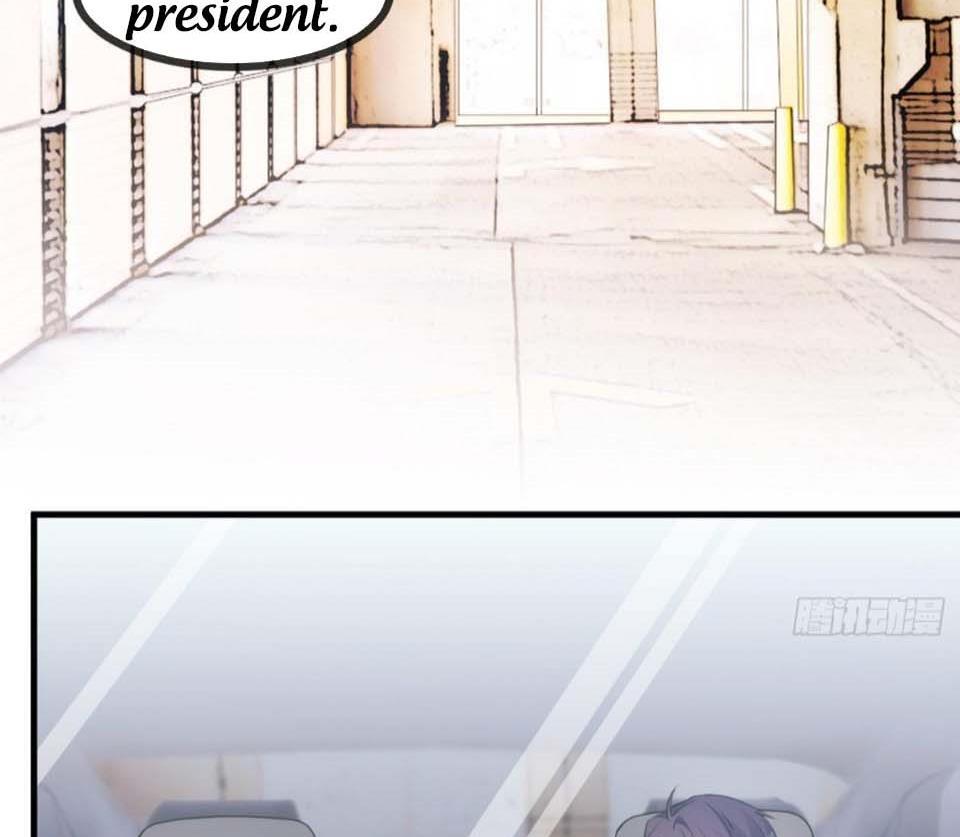 Xiao Bai’s father is a wonderful person chapter 43 - page 23
