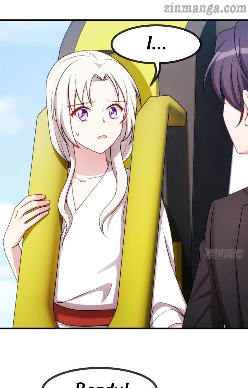Xiao Bai’s father is a wonderful person chapter 45 - page 1