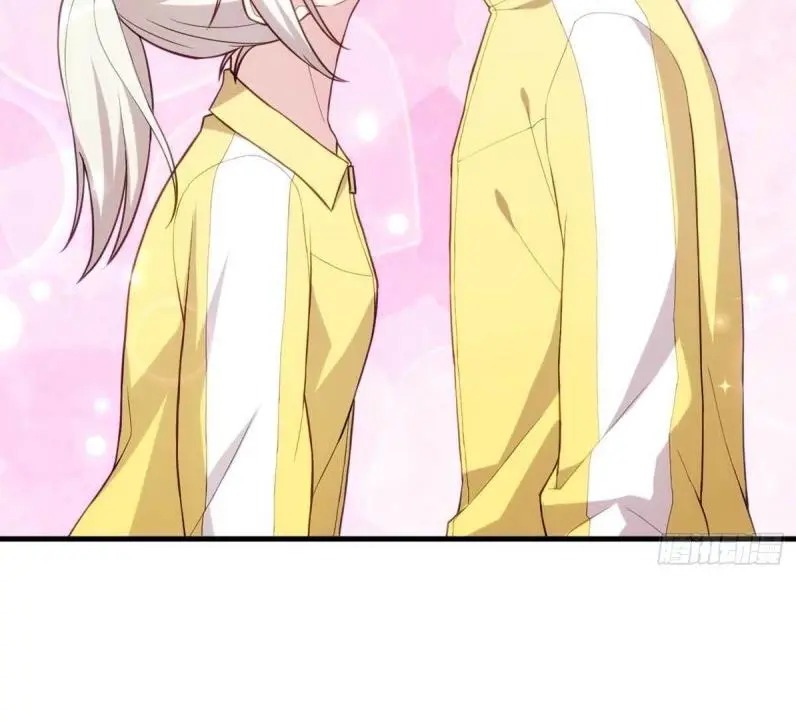 Xiao Bai’s father is a wonderful person chapter 87 - page 15