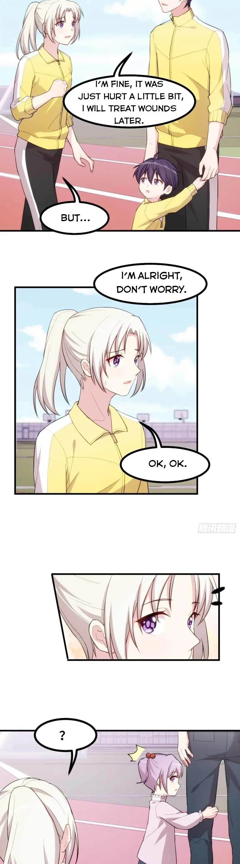 Xiao Bai’s father is a wonderful person chapter 87 - page 2