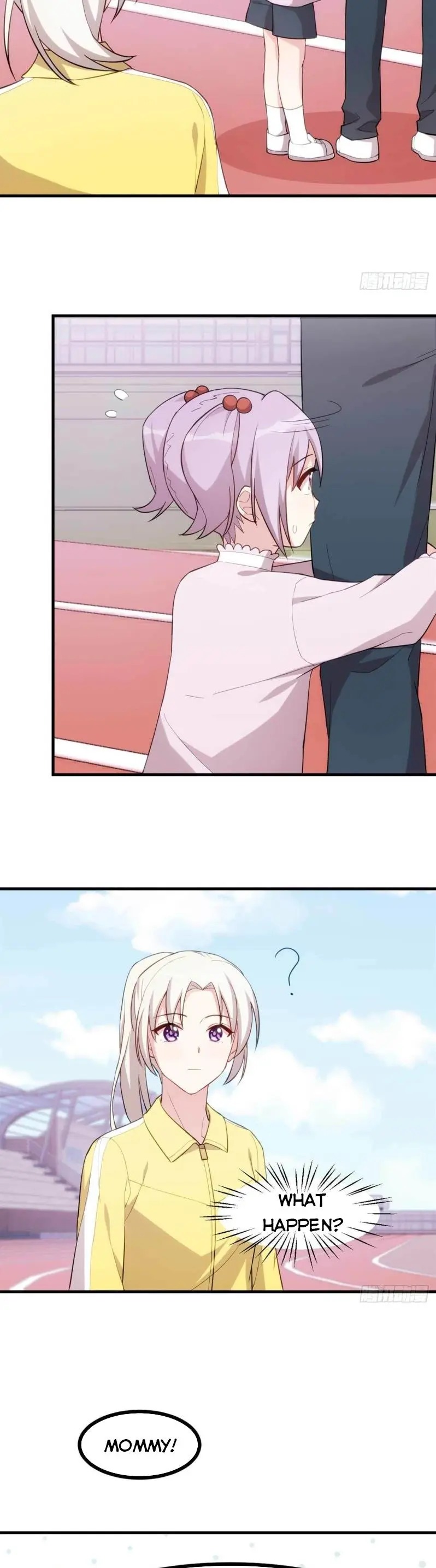 Xiao Bai’s father is a wonderful person chapter 87 - page 3