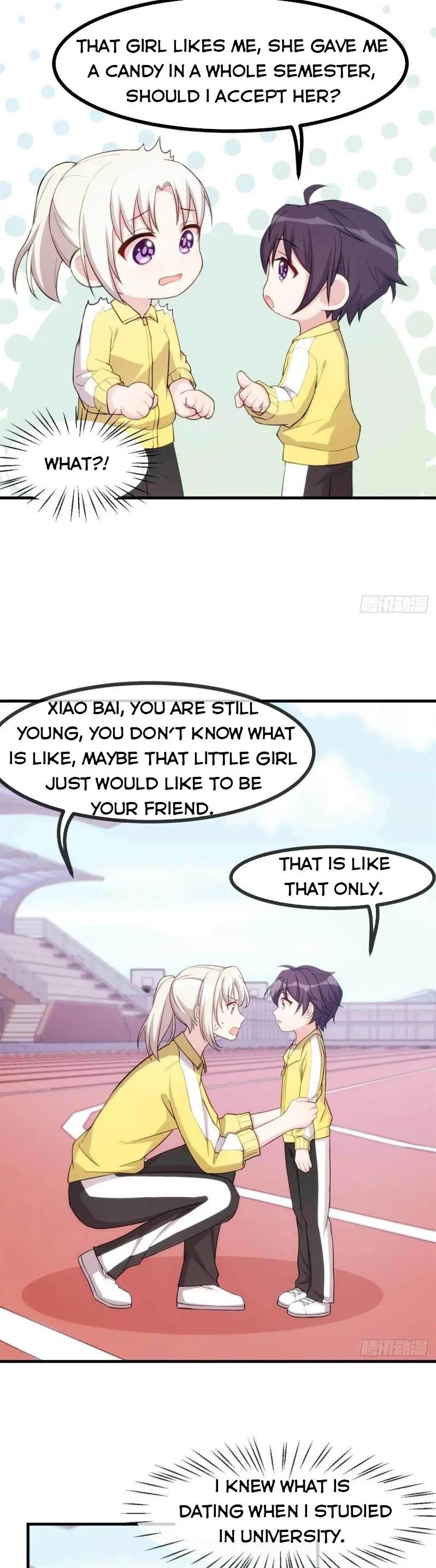Xiao Bai’s father is a wonderful person chapter 87 - page 4
