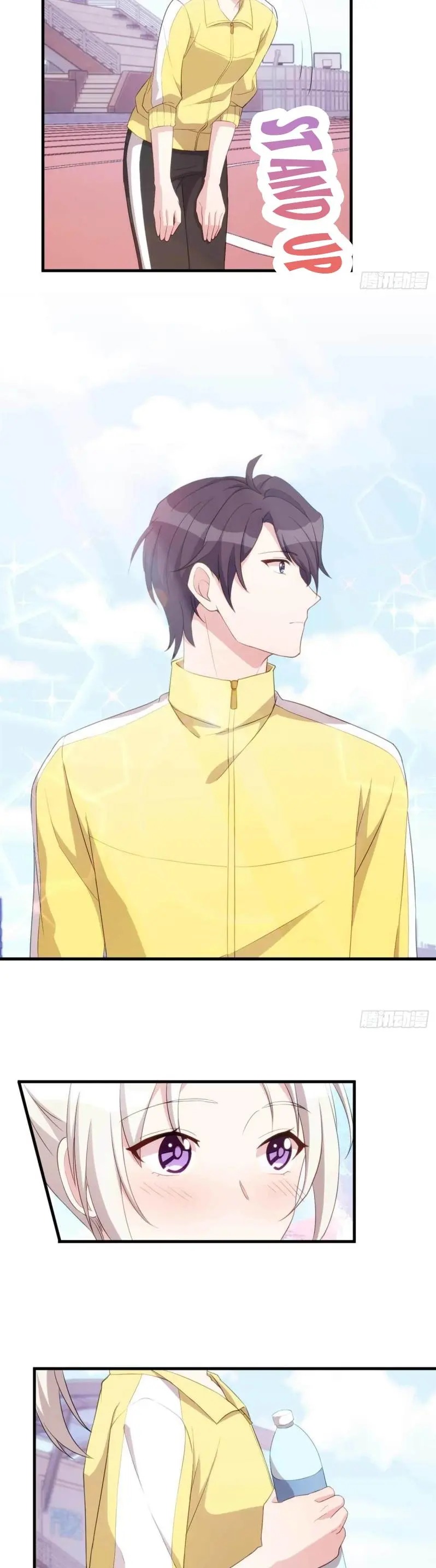 Xiao Bai’s father is a wonderful person chapter 87 - page 8