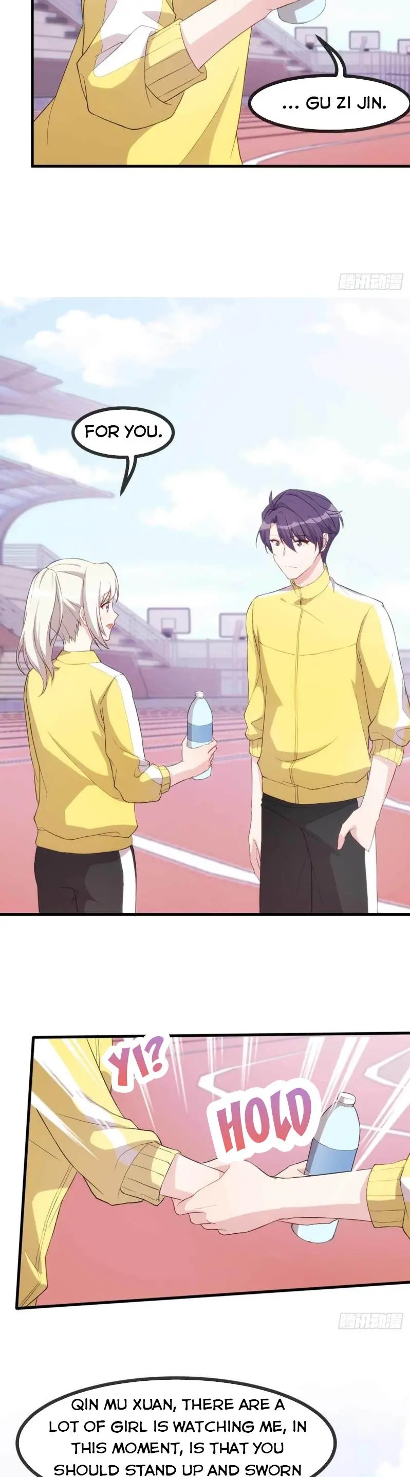 Xiao Bai’s father is a wonderful person chapter 87 - page 9