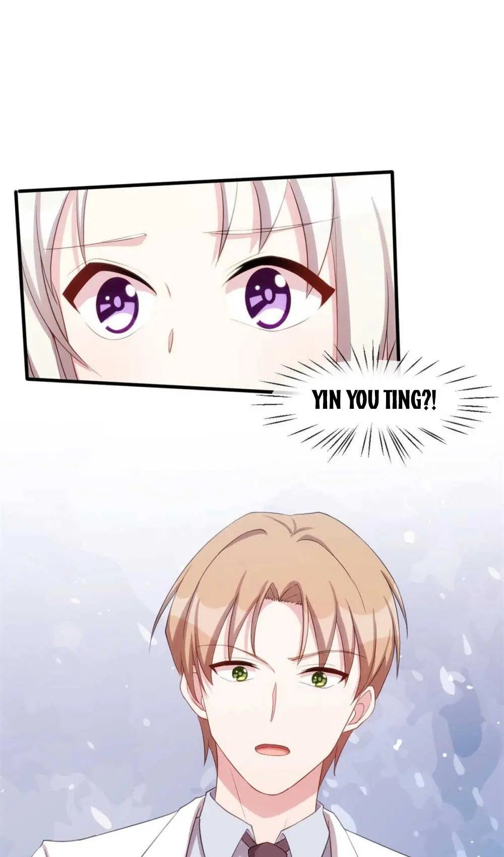 Xiao Bai’s father is a wonderful person chapter 77 - page 11