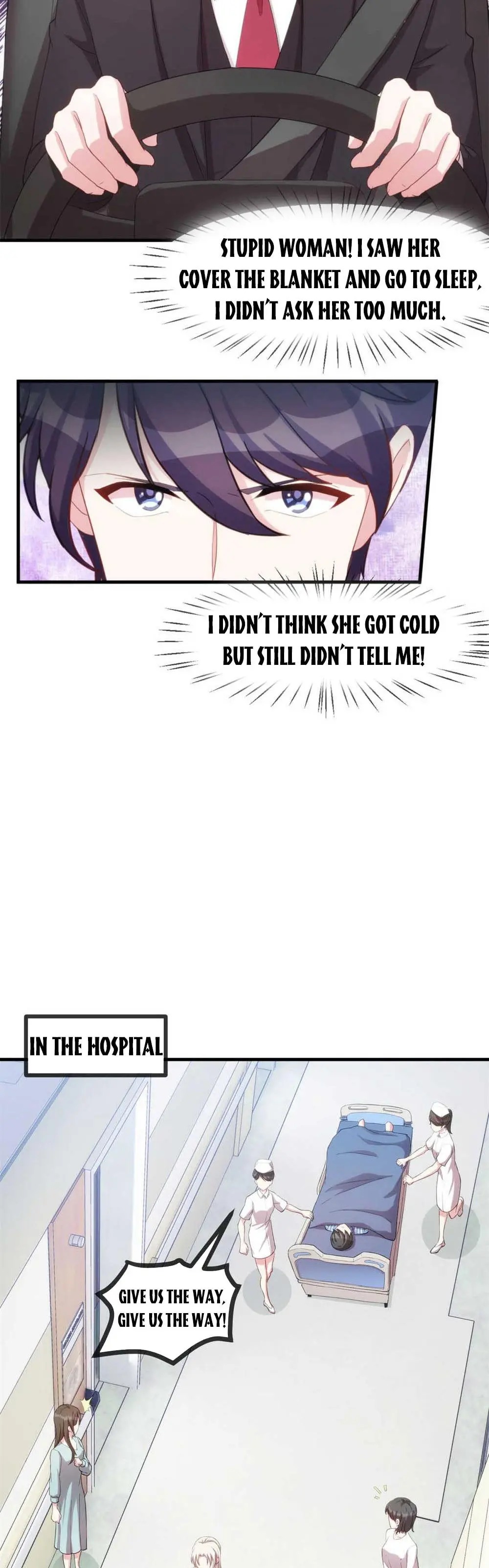 Xiao Bai’s father is a wonderful person chapter 77 - page 3