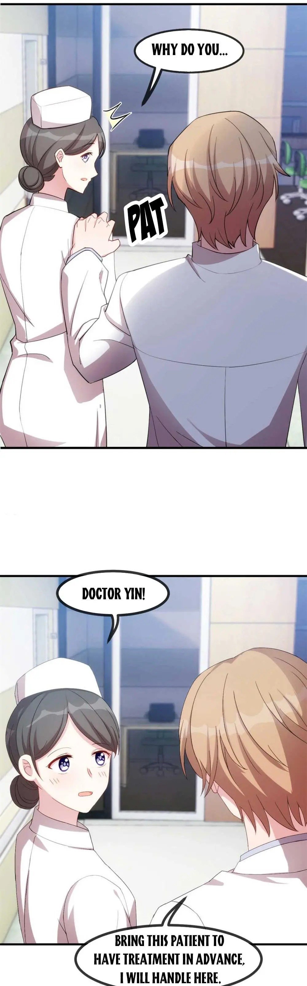 Xiao Bai’s father is a wonderful person chapter 77 - page 7