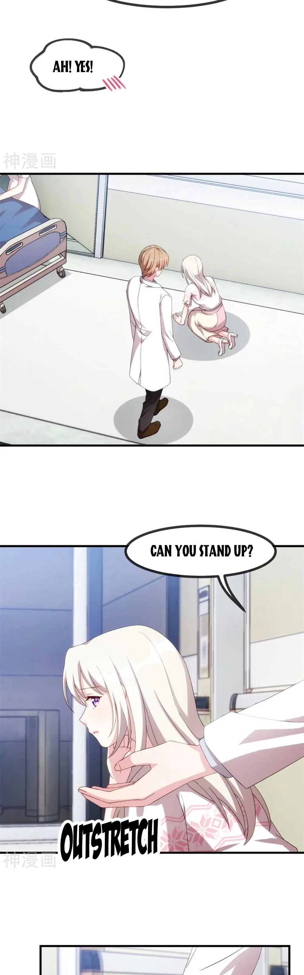 Xiao Bai’s father is a wonderful person chapter 77 - page 8
