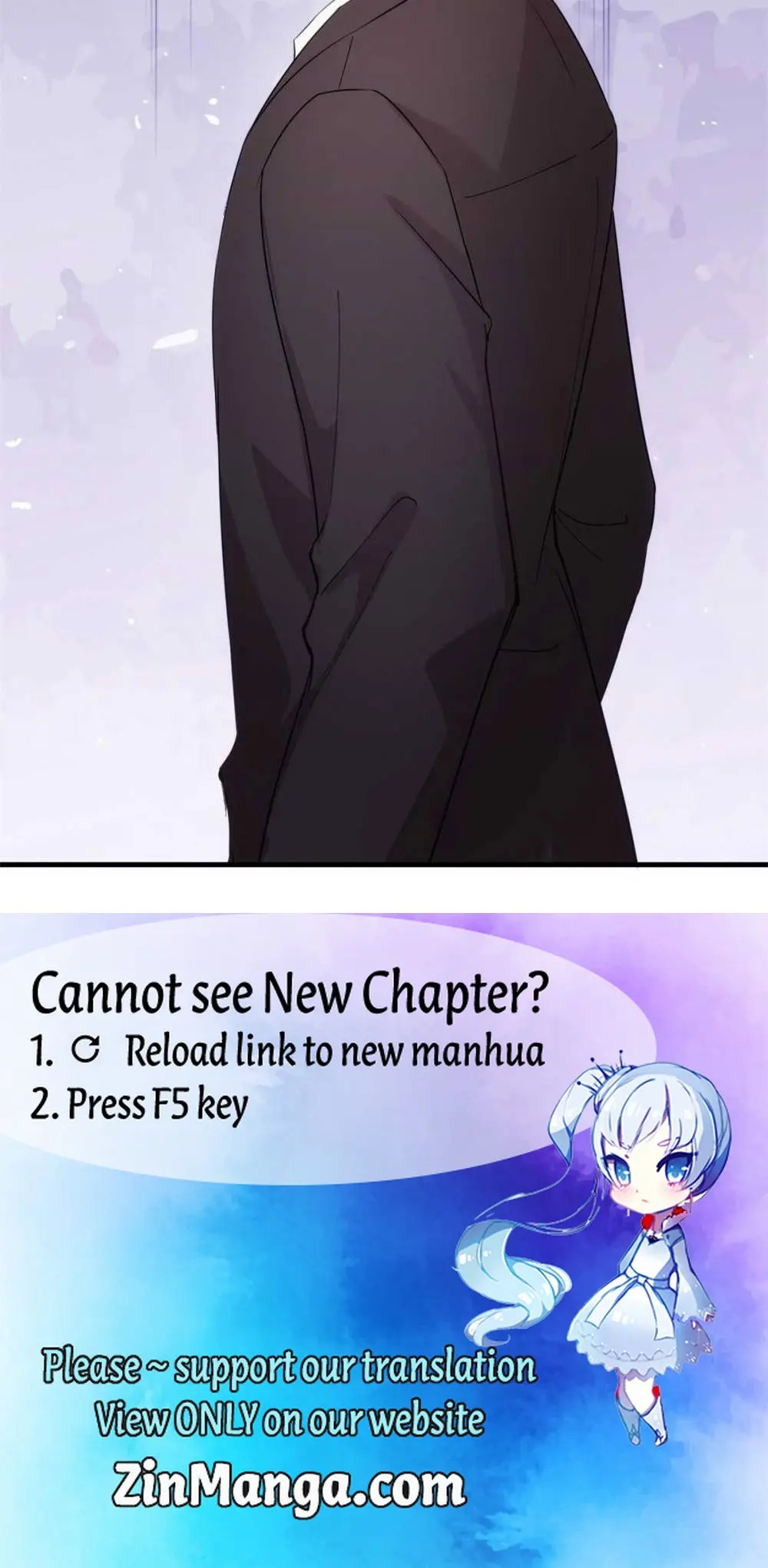 Xiao Bai’s father is a wonderful person chapter 78 - page 16