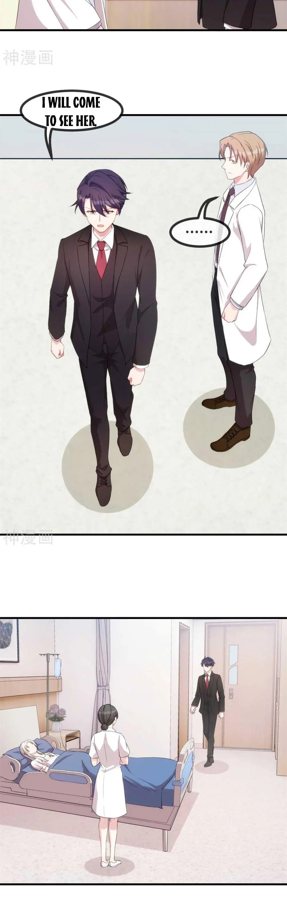 Xiao Bai’s father is a wonderful person chapter 78 - page 8