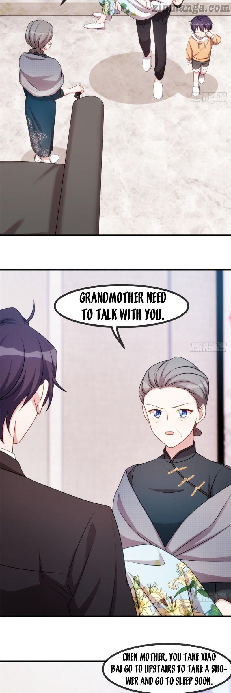 Xiao Bai’s father is a wonderful person chapter 47 - page 5