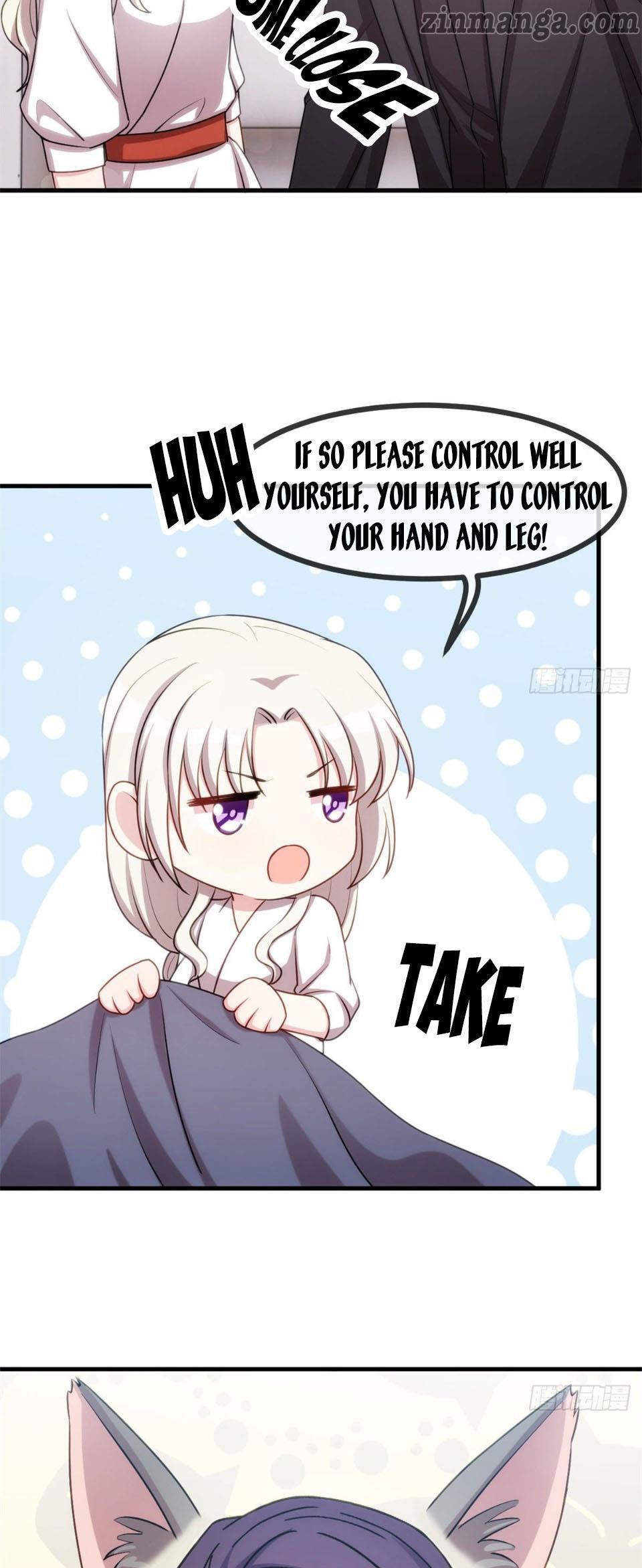 Xiao Bai’s father is a wonderful person chapter 48 - page 5