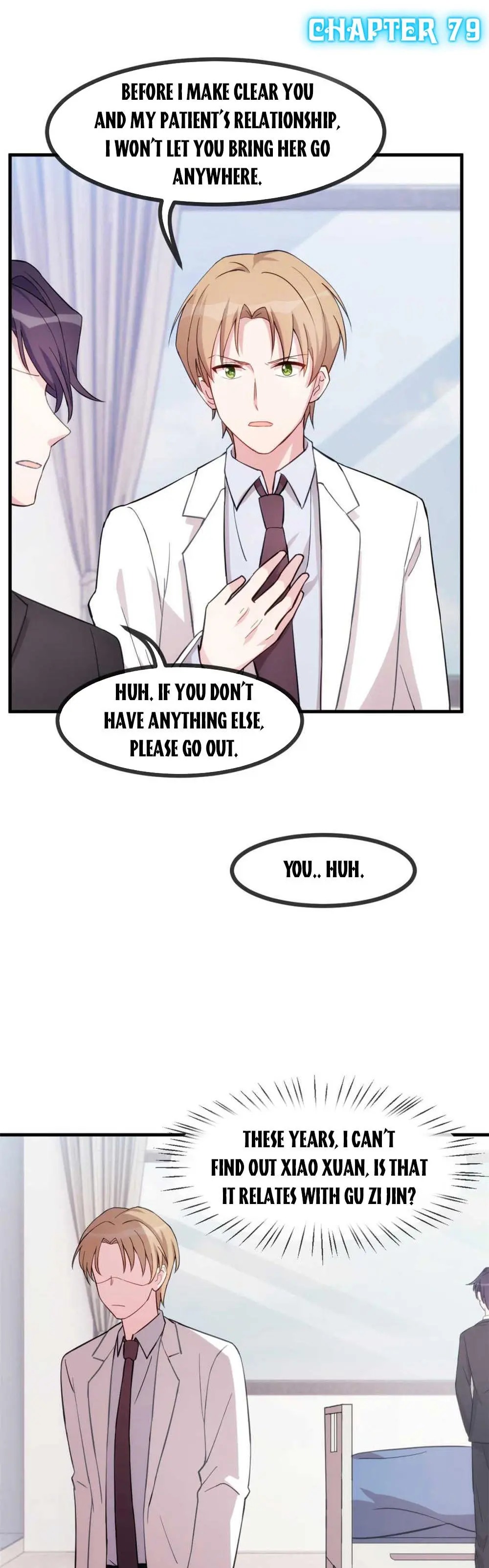 Xiao Bai’s father is a wonderful person chapter 79 - page 1