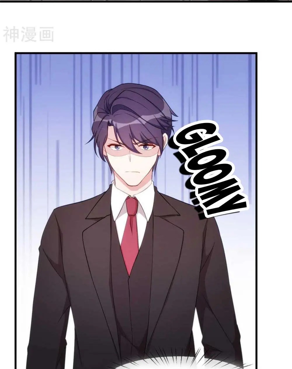 Xiao Bai’s father is a wonderful person chapter 79 - page 15