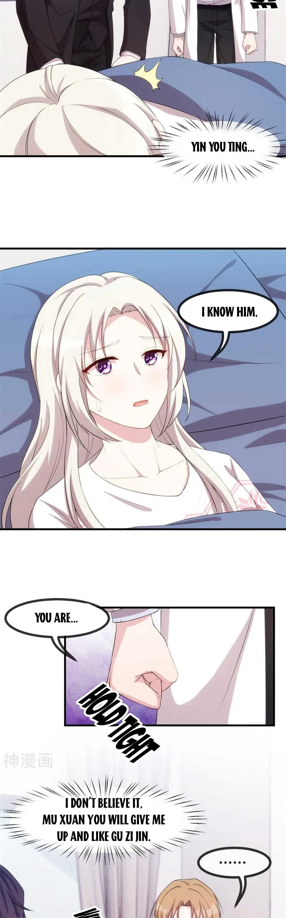 Xiao Bai’s father is a wonderful person chapter 79 - page 5