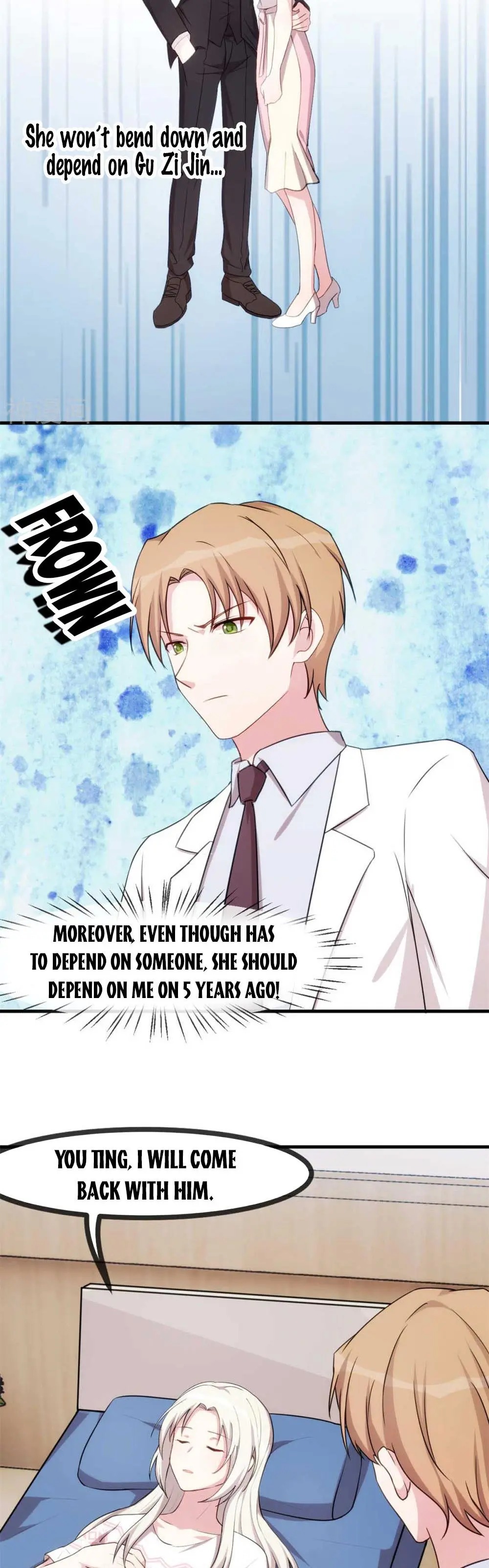Xiao Bai’s father is a wonderful person chapter 79 - page 7