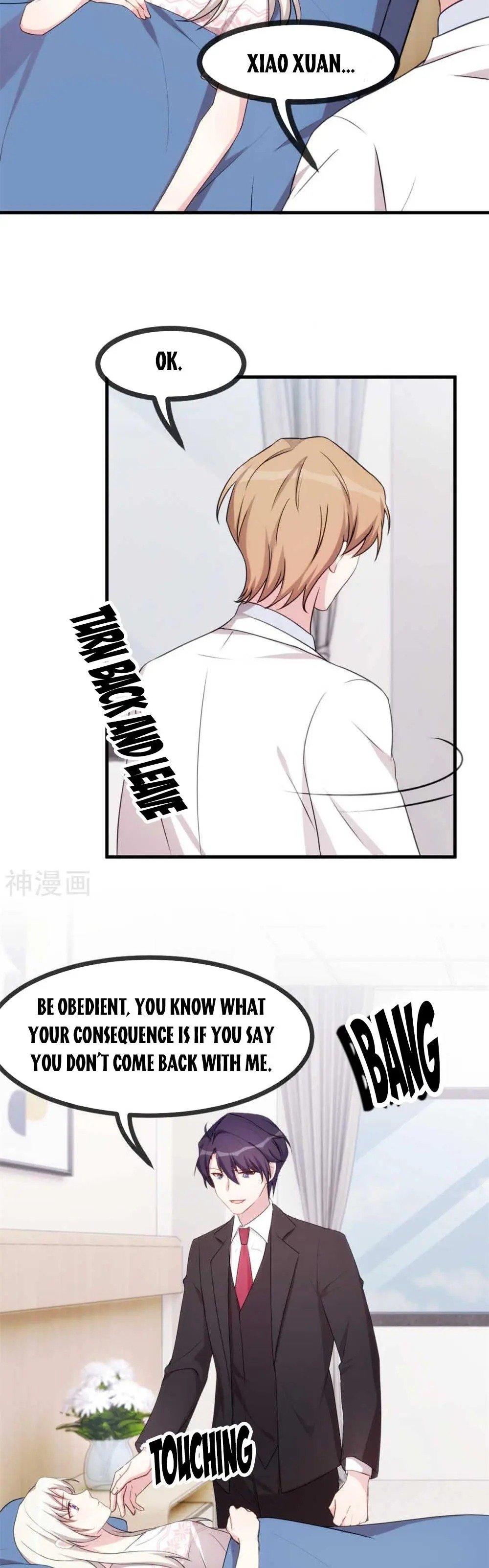 Xiao Bai’s father is a wonderful person chapter 79 - page 8