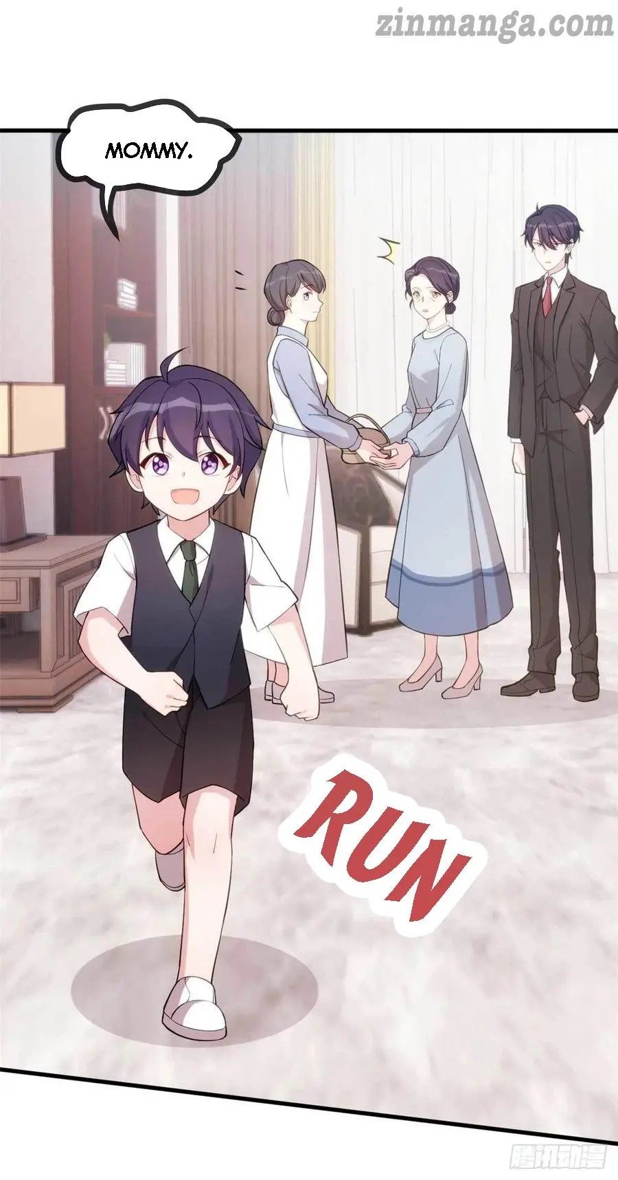 Xiao Bai’s father is a wonderful person chapter 80 - page 11