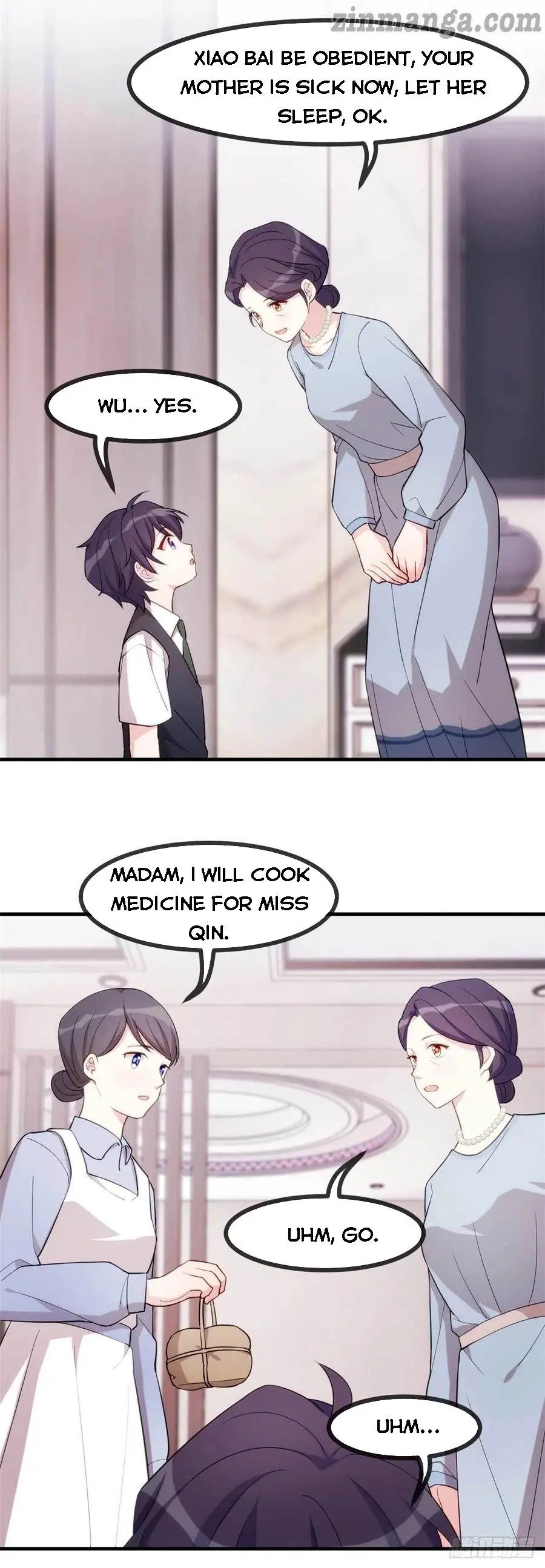 Xiao Bai’s father is a wonderful person chapter 80 - page 13