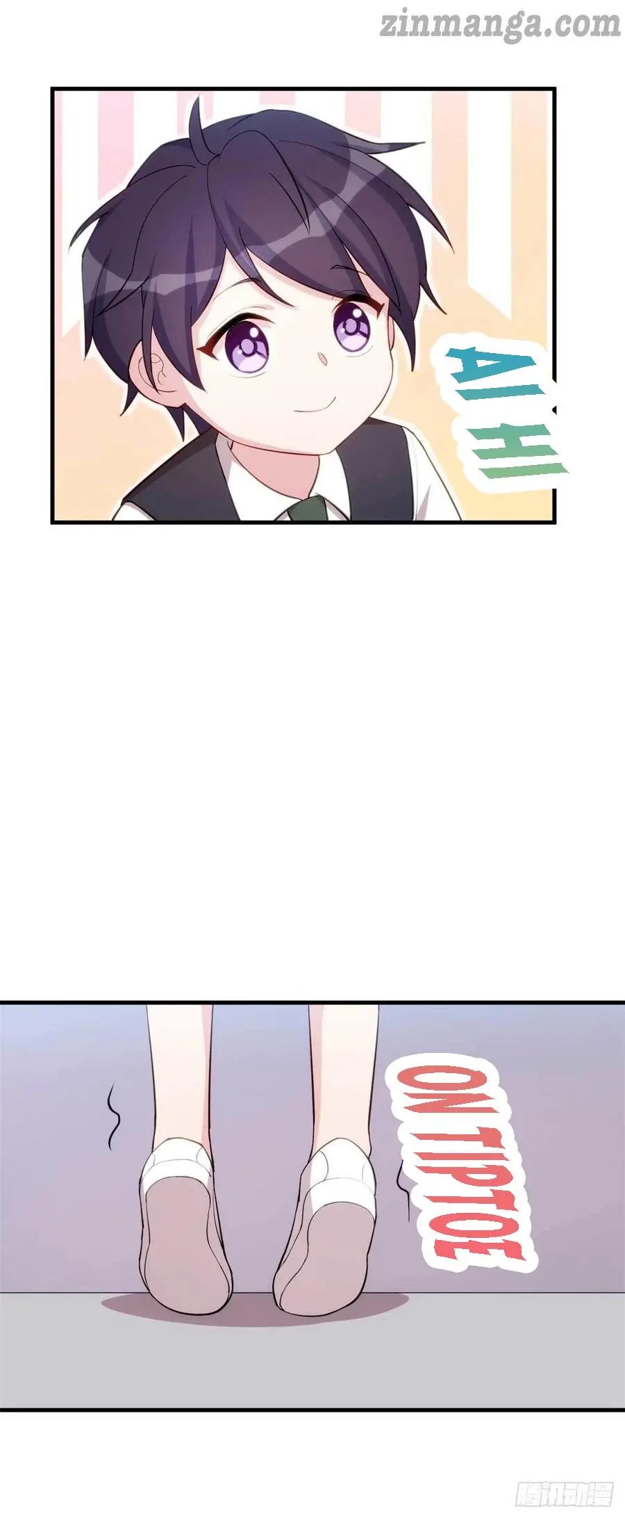 Xiao Bai’s father is a wonderful person chapter 80 - page 14