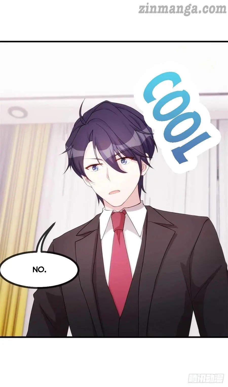 Xiao Bai’s father is a wonderful person chapter 80 - page 17