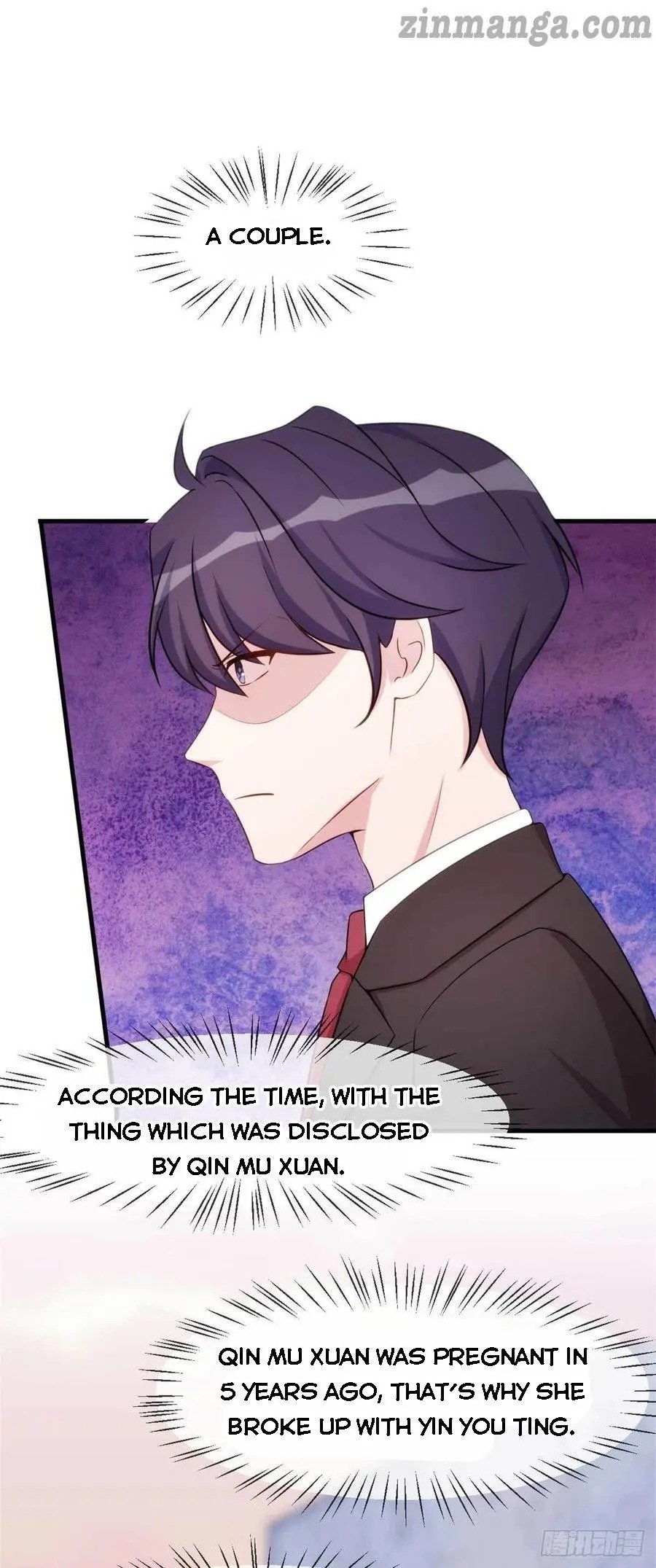 Xiao Bai’s father is a wonderful person chapter 80 - page 3